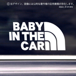 BABY IN CAR:レインボーデザイン/S