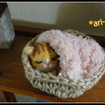 ＊お昼寝　ねこちゃんかご入り　黄茶＊
