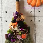 【現品のみ】ハッピーハロウィン♪　卓上ほうき大アレンジ⑦　玄関リースにも★