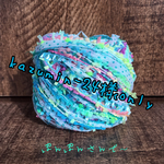 kazumin-24様専用出品♡