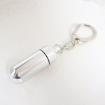 アルミカプセル　キーホルダー