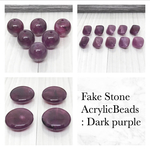 Fake Stone AcrylicBeads Dark purple アクリル ビーズ ラウンド フラットラウンド 菱形 パープル 紫