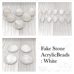 Fake Stone AcrylicBeads White アクリル ビーズ ラウンド 菱形 フラットラウンド 白 ホワイト
