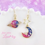 galaxy 宇宙 惑星と月 ピアス イヤリング