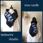 受注製作⭐️ファースヌードミナペルホネンsnow candle&  tambourine&choucho⭐️北欧