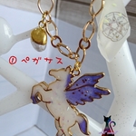 【お値下げ】幻獣のバッグチャーム