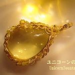 オウロベルデクォーツ