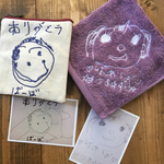 soumasiro様オーダー品