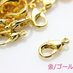 100個）カニカンパーツ 12mm ゴールド　ネックレスなどに