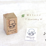 帽子ちゃんの『thankyou』印