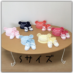 Sサイズ☆くま耳帽子＆ベビーシューズセット