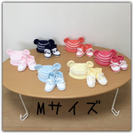 Ｍサイズ☆くま耳帽子＆ベビーシューズセット