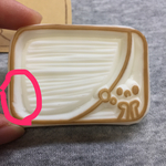 アウトレット☆ココロのつぶやきはんこ