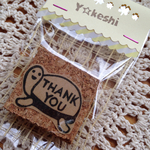 90.カメTHANK YOU 2…消しゴムはんこ