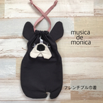 フレンチブルドッグ巾着