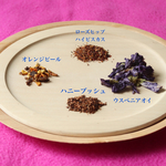 綺麗にアンチエイジングブレンド　リーフタイプ　ノンカフェイン ハーブティー