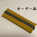 Ricca*さまオーダー品
