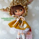 ＊マスタード色ワンピ×バンビ頭巾 ＊８点セット ＊ブライス ＊ blythe outfit ＊ワンピース・ブーツ・帽子＊