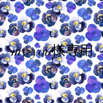 iPhoneアンドロイドスマホケース