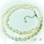 Ａランク・ホワイト淡水パールのロングネックレス（マチネータイプ）