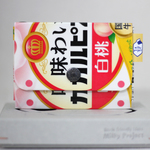 [一点物]Milky Pouch(JP0609) コインケース＆カードケース