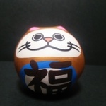 にゃこダルマ(福) 大サイズ  縁起物
