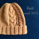 再販×8❤︎エクストラFine★アラン模様のニット帽