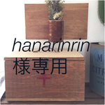 ✳︎救急箱✳︎