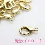 100個）カニカンパーツ 12mm ｲｴﾛｰｺﾞｰﾙﾄﾞ　ネックレスなどに