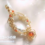 ヒマラヤ産水晶・ファセットカットペンダント（ワイヤーアートジュエリー☆ワイヤーアクセサリー☆ワイヤーラッピング天然石ネックレス）