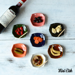 【送料無料】バル風 おつまみ カラフル豆皿 （７枚セット） INA56