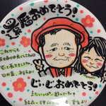 mamemoyashi様