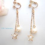 star with pearl～星空～【イヤリング】コットンパール  星  揺れる  チェーン