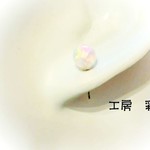 再×10販!! クリスタルホワイト ６ミリ京都オパールのピアス・ノンホール樹脂ピアス