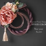 ≪予約販売・数量限定≫ お正月しめ縄お飾り(S)【No.005】
