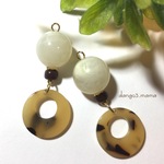 300円☆ホワイトラウンド☆べっ甲☆☆ピアス/イヤリング