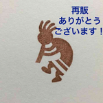 ryu-ryu2001様