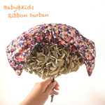 Baby&Kids  リボンターバン