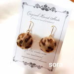 《再販》ファーボールヒョウ柄ピアス/イヤリング
