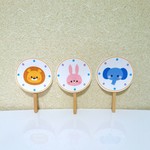 再販２　どうぶつ『なんだ？なんだ？これなんだ？』ペープサート