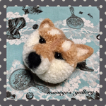 動物ぽんぽん 柴犬 マスコット（サイズＬ）