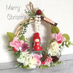 暖かなChristmas☆リース（girl）