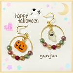 秋★カラフル かわいい大人ハロウィンフープピアス／ノンホールピアス
