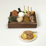 『みんなでワイワイおでんパーティー♫』■おでん鍋・皿に取り分けたおでん■ミニチュアフード