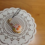 贅沢ベーコンエッグトーストストラップ