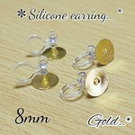 送料無料＊10個＊ゴールド 8mm 《丸皿付き》 台座 樹脂 イヤリング