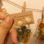【再販】White Green