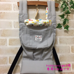 happyorange0様専用のお品です