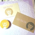 ＊2018年 年賀状⑥＊  戌年 チワワのはんこ