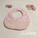 ♡スタイ♡うさぎ×ボーダー♡Sサイズ♡